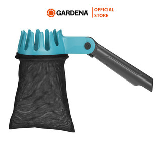 Đầu giỏ hái quả gardena 03115-20