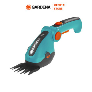 Máy cắt cỏ cầm tay chạy pin Gardena 09856-20