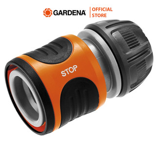 Cút nối tự khóa 1/2" (13mm) Gardena 18213-50