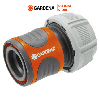Cút nối ống 1/2" gardena 18215-50