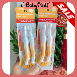 Bàn chải đánh răng Combi bước 3 màu cam