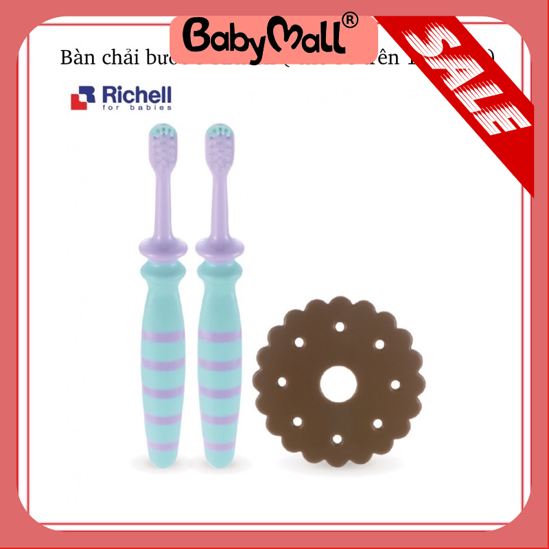 Bàn chải bước 5 Richell RC20111 (cho bé trên 12 tháng)