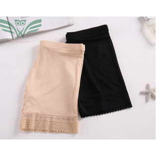 Hàng hót mới về - Quần mặc váy pha ren