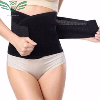 Đai nịt bụng ❤️FREESHIP❤️ Đai nịt bụng quấn tan mỡ, giảm eo sau sinh loại đẹp