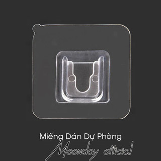 Miếng dán thay thế chữ U,miếng dự phòng cao cấp