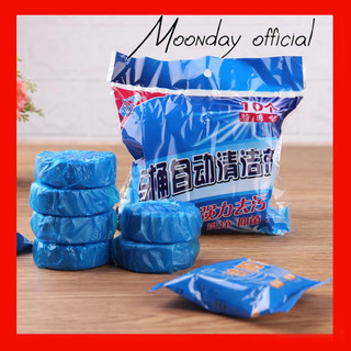 Túi 10 viên thả bồn cầu khử mùi,khử khuẩn,tẩy sạch bồn cầu