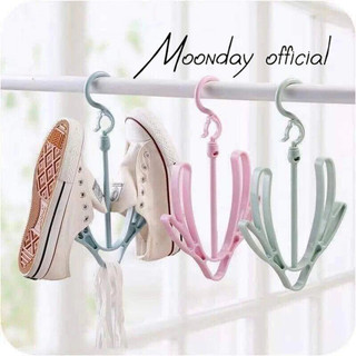 Móc Treo Phơi Giày Dép, Quần Áo Thiết Kế Xoay 360 Độ - Giá Treo Đồ Thông Minh cao cấp
