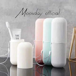 Hộp đựng bàn chải kem đánh răng du lịch đa năng tiện lợi,hộp đựng bàn chải kẻ sọc cao cấp