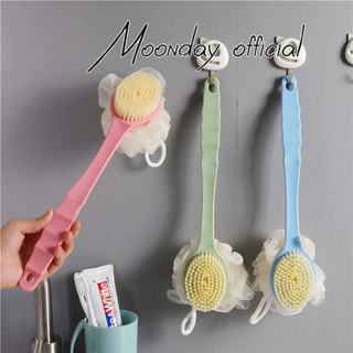 Cọ tắm kỳ lưng,chà lưng tẩy tế bào chết đa năng 2 đầu tiện dụng