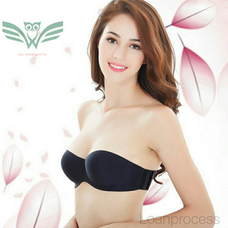ÁO LÓT NÂNG NGỰC💎MẶC VÁY-ÁO HỞ LƯNG🌺 (kèm quai trong)
