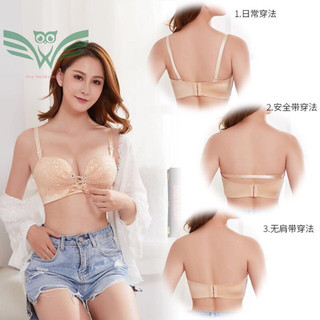 Áo lót chống tụt ren dây rút mẫu mới nhất