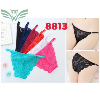 Quần lót nữ ren siêu  8813 (có điều chỉnh dây)