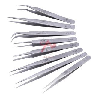 Bộ nhíp gắp lông tổ yến chuyên dụng/Nhíp gắp linh kiện/ Nhíp nối mi thẳng, cong giá rẻ