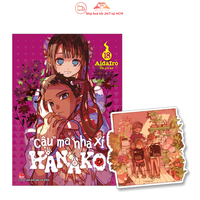 Truyện lẻ - Cậu ma nhà xí Hanako Tập 1 2 3 4 5 6 7 8 9 10 11 12 13 14 15 16 17 18 19 20 21 22 23 24 