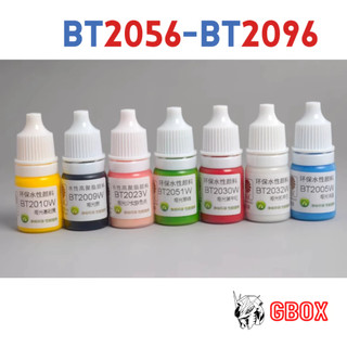 Sơn gốc nước acrylic 5ml sm bt2056 - bt2096 sơn mô hình hiệu ứng mờ bt sheik mainland sheikmainland