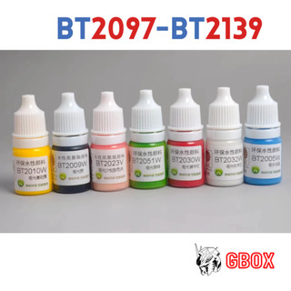 Sơn gốc nước acrylic 5ml sm bt2097 - bt2139 sơn mô hình hiệu ứng mờ bt sheik mainland sheikmainland