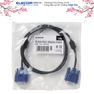 Cáp màn hình d-sub15 - dsub15 elecom cac-10bk cac-20bk cac-30bk đầy đủ chiều dài - hàng chính hãng