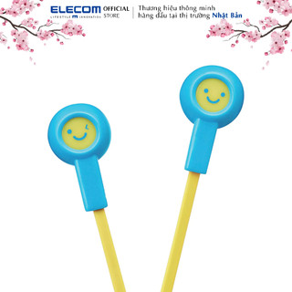 Tai nghe nhét tai có dây elecom ehp-c3520 - hàng chính hãng