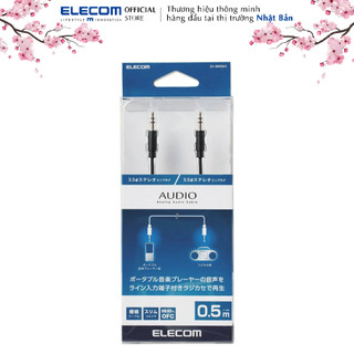 Cáp âm thanh audio 3.5mm elecom dh-mmrn đủ chiều dài - chính hãng nhật bản
