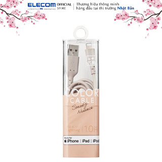 Cáp sạc iphone MFi kháng khuẩn Elecom MPA-LUAL - cáp sạc nhanh lighning chính hãng cho iOs