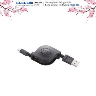 Dây cáp cuộn microusb elecom mpa-ambr2u07 - sạc nhanh 2a dây rút dài 0.7m