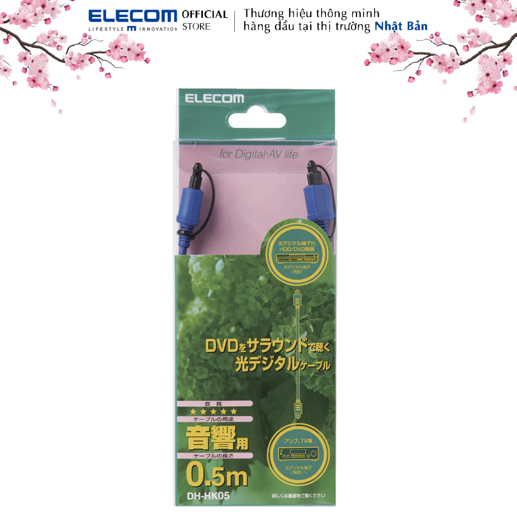 Cáp quang Elecom DH-HK Hàng chính hãng