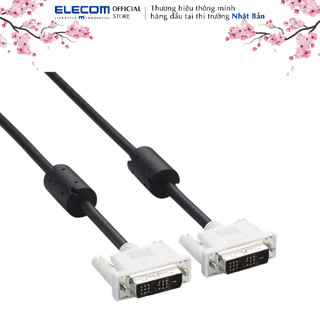 Cáp VGA to VGA mạ vàng Elecom CAC-DVSL - Hàng chính hãng Nhật Bản