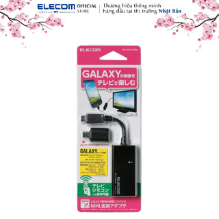 Cáp chuyển Elecom micro USB sang HDMI MPA-MHLAD03BK HÀNG CHÍNH HÃNG