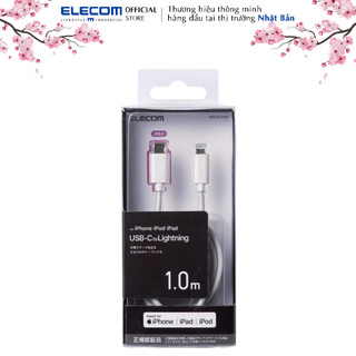 Cáp sạc nhanh iphone Elecom MPA-CL10 - Type-C to Lightning dây dài 1m chính hãng bảo hành 12 tháng