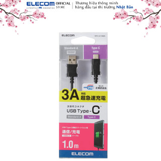 Dây cáp usb chuẩn c 1.0m elecom mpa-ac10n - hàng chính hãng