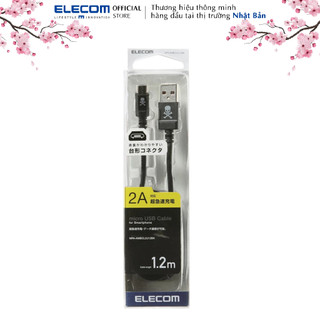 Cáp microusb elecom 1.2m mpa-ambcl2u12 - bảo hành chính hãng 12 tháng 1 đổi 1