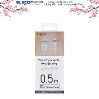 Cáp sạc lightning type-c elecom lhc-ual05 lhc-ual10 lhc-ual15 lhc-ual20 - hàng chính hãng