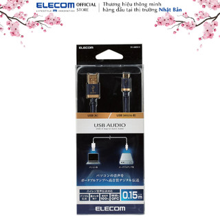 Dây cáp microusb audio nylon elecom dh-amb - hàng chính hãng