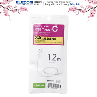 Cáp typec 15w chống cháy nổ elecom mpa-fac12c - sạc nhanh 3a 15w cho android