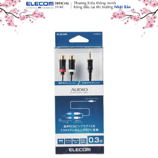 Cáp av audio elecom dh-mwrfn - hàng chính hãng