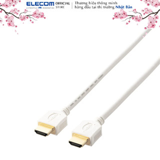 Cáp hdmi tốc độ cao 4k2k, 3d full hd elecom dh-hd14er - hàng chính hãng