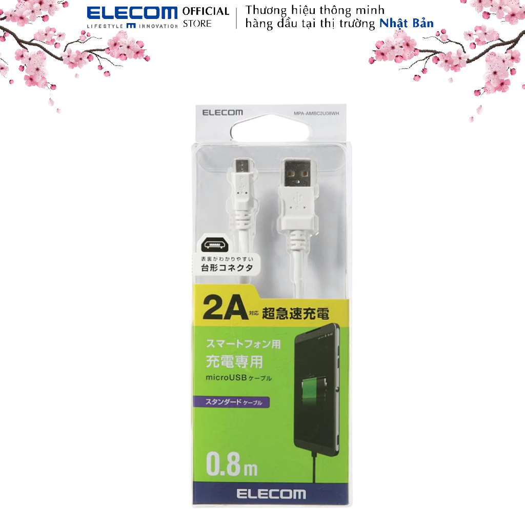 Dây cáp microUSB (A-microB) Elecom MPA-AMBC2U - sạc nhanh 2A chuẩn EU
