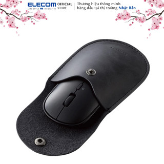 Chuột không dây Bluetooth Elecom M-TM10BB - Silent yên tĩnh, BlueLED, siêu mỏng