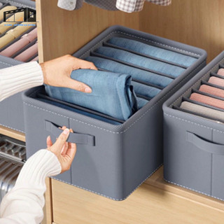Hộp đựng quần áo, đồ lót 6/7/9 ngăn lớp PP cứng cáp thể gấp gọn