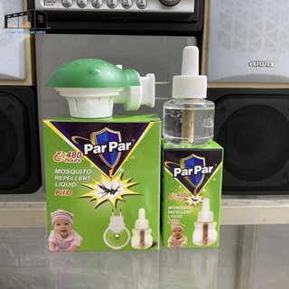 [Máy mini] Máy đuổi muỗi mini PARPAR, HACKER. Máy cắm trực tiếp xông tinh dầu (kèm 1 lọ dầu)