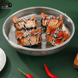 Khay hấp thực phẩm bằng thép không gỉ, khay hấp, rửa thực phẩm đa năng