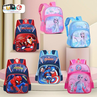Balo cho bé, Ba lô Mẫu Giáo Nhà Trẻ 1-6 tuổi in họa tiết 3D Siêu Nhân, Công chúa [Size 32cm]