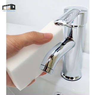 Mút lau chùi ma thuật làm sạch mọi vết bẩn cứng đầu nhất tiện dụng