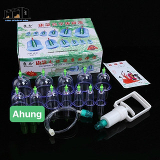 Bộ Giác Hơi Không Dùng Lửa 12 Cốc giúp đào thải đốc tố khỏi cơ thể tiện dụng