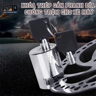 Khóa phanh đĩa xe máy chống trộm, khoá phanh đĩa chất liệu thép nguyên khối