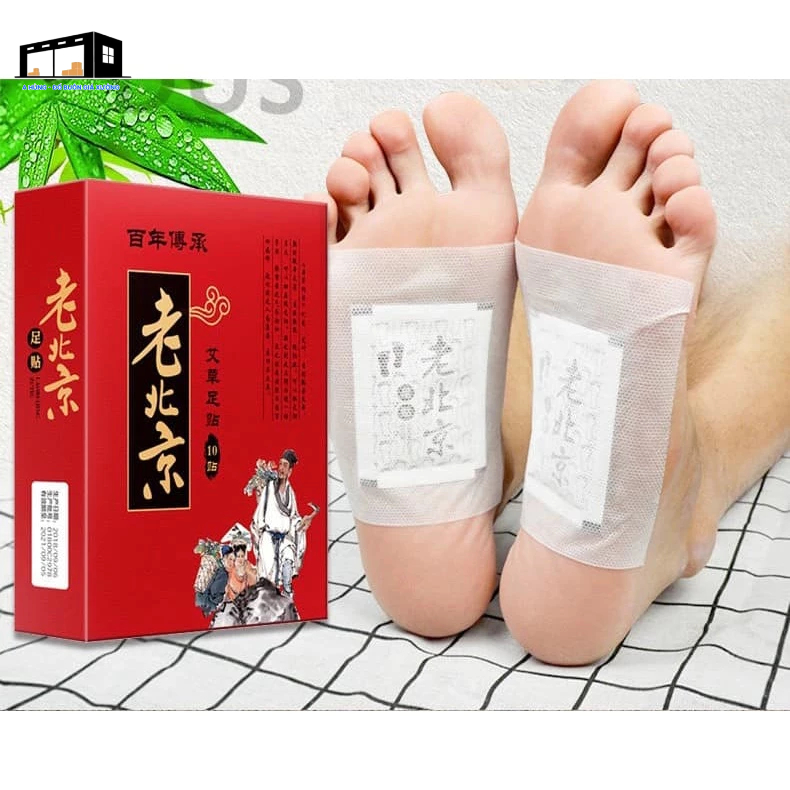 Hộp 50 Miếng Dán Chân Ngải Cứu Thải Độc Lão Bắc Kinh - Miếng Dán Ngải Cứu Thải Độc Chân - Hộp 50 Miếng