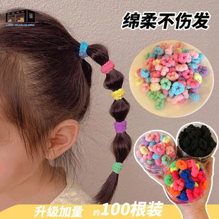 Hộp 100 dây buộc tóc phồng mềm cho bé gái