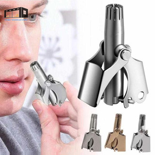 [KÈM HỘP THÉP] Máy Tỉa Lông Mũi Đa Năng, Dụng Cụ Cắt Tỉa Lông Mũi Bằng Thép