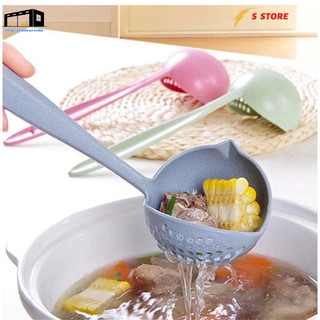 Muỗng canh vớt có lỗ và Vá múc canh tiện dụng, Muôi, muỗng thủng ăn lẩu, múc canh 2 trong 1