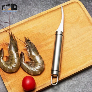 Dụng cụ làm tôm, dao cắt rạch lưng, lấy chỉ tôm tiện lợi